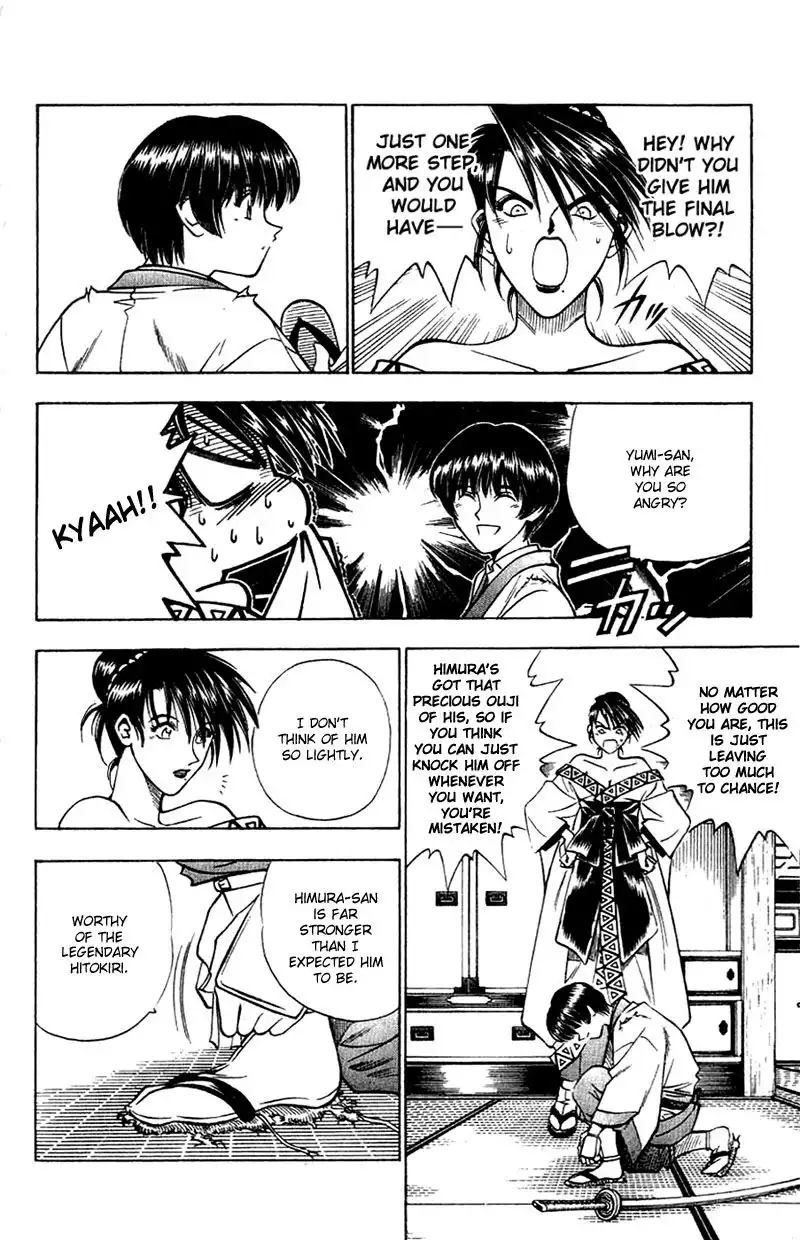 Rurouni Kenshin Chapter 130 10